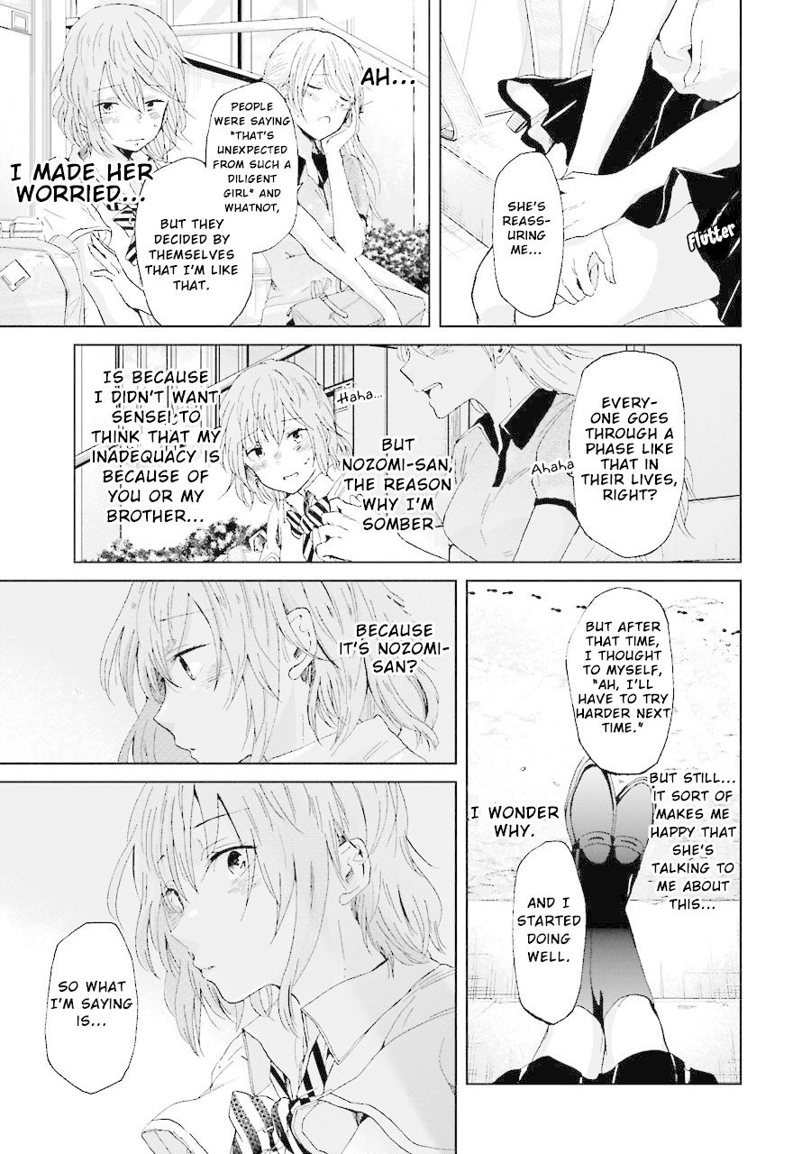 Page 12 of Chapter 16
