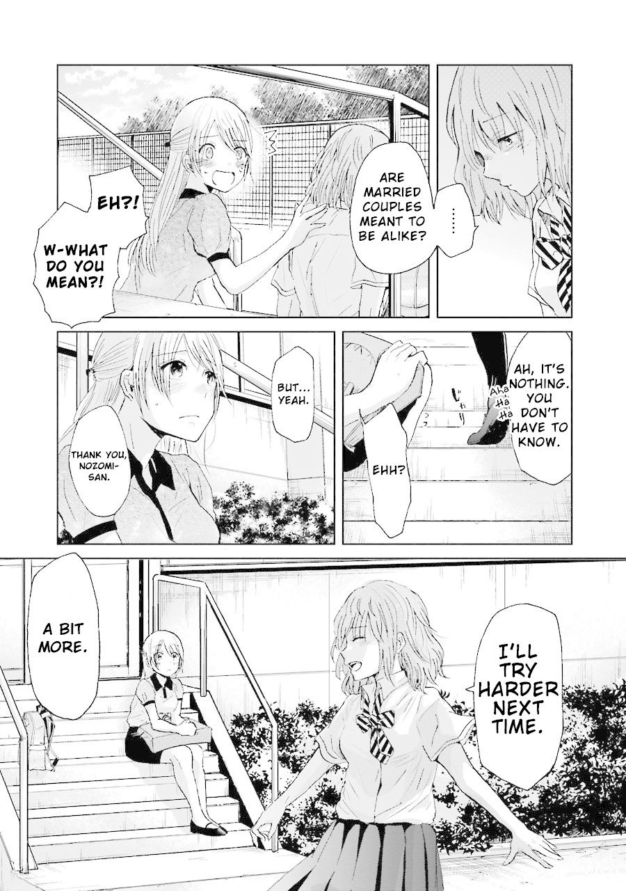 Page 14 of Chapter 16