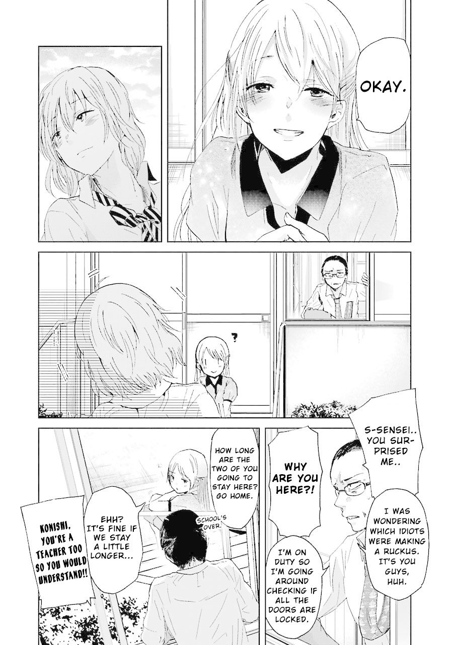 Page 15 of Chapter 16