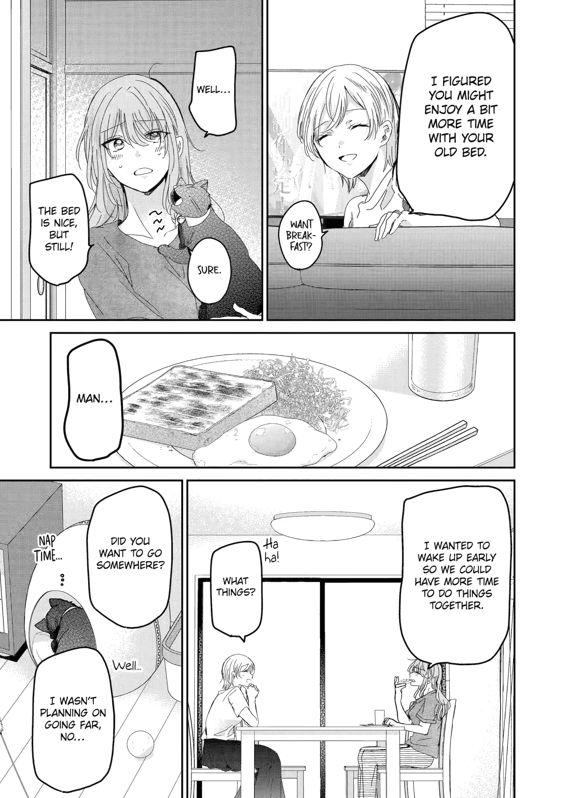 Page 3 of Chapter 160