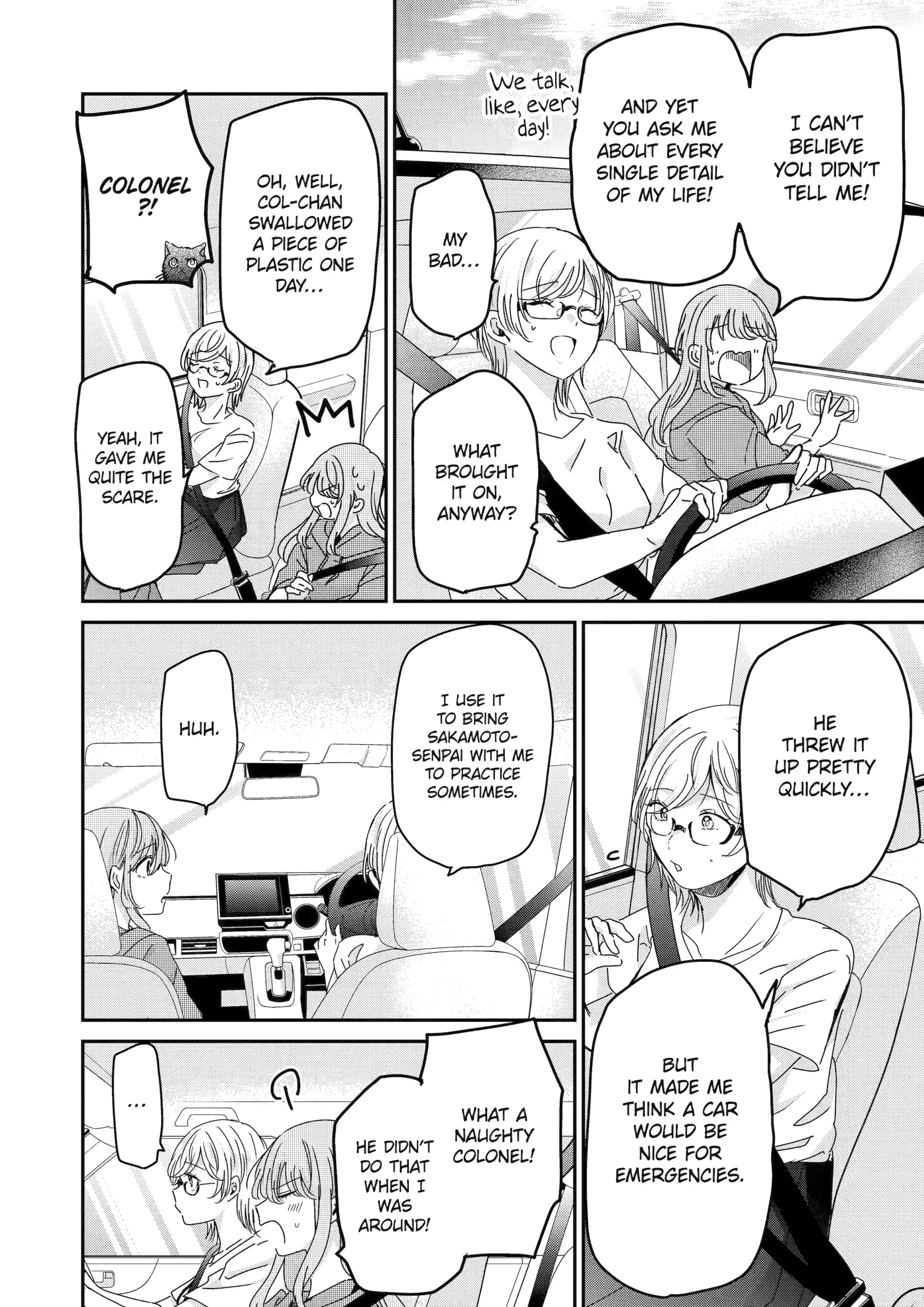 Page 8 of Chapter 160