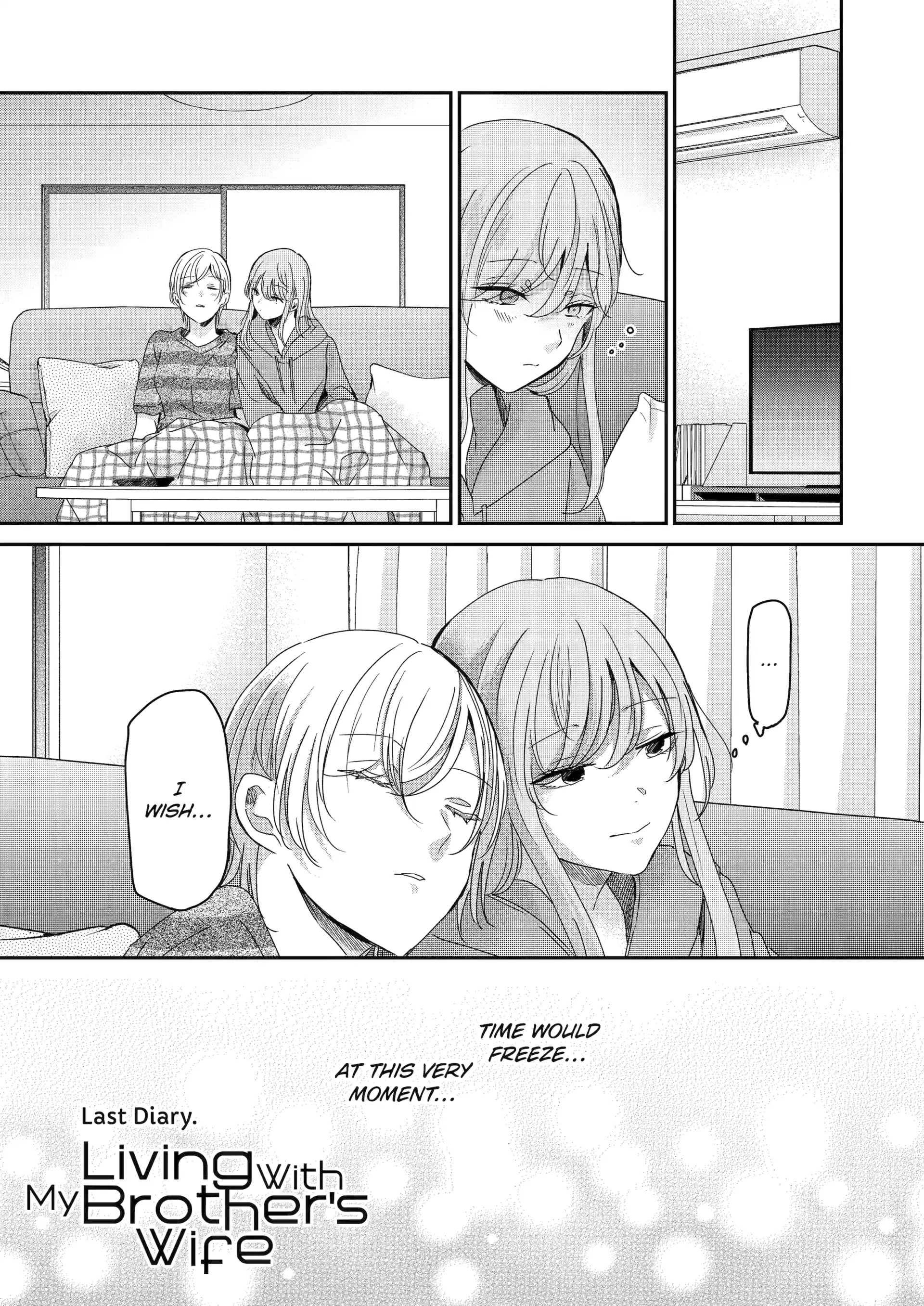 Page 1 of Chapter 161