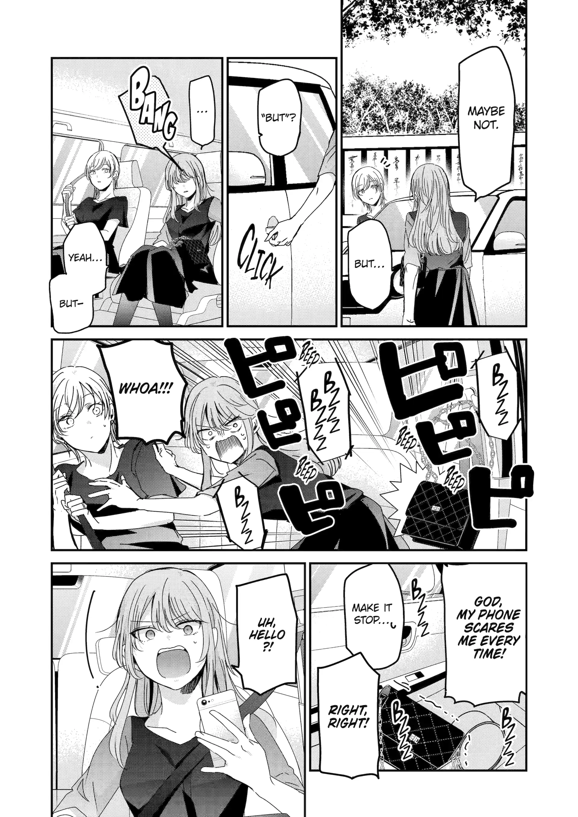 Page 5 of Chapter 161
