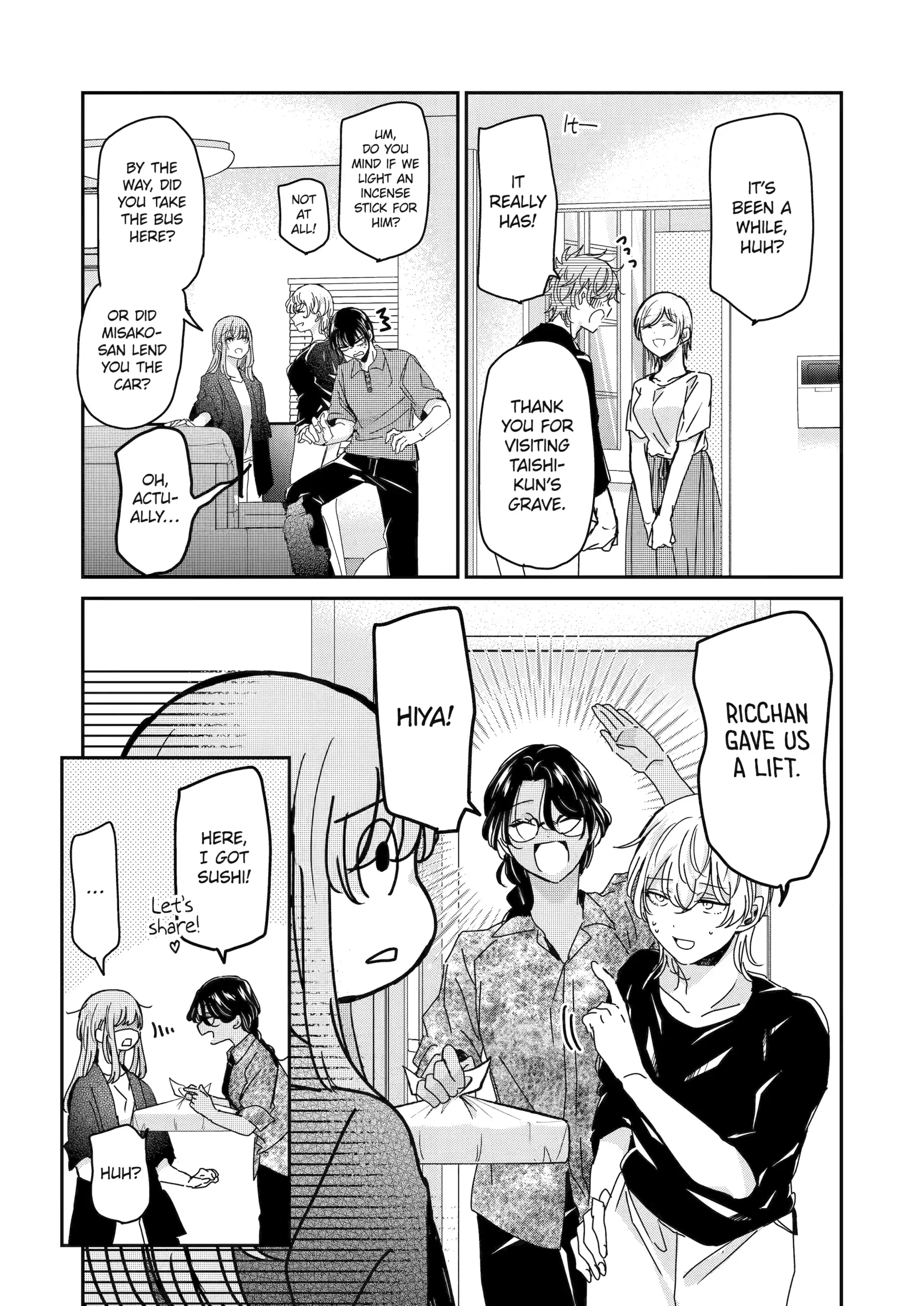 Page 8 of Chapter 161