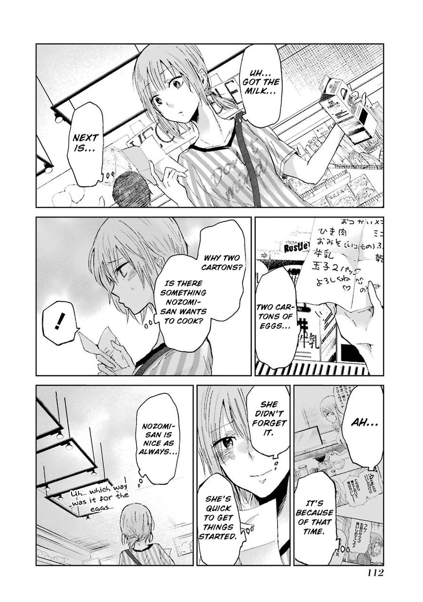 Page 2 of Chapter 17
