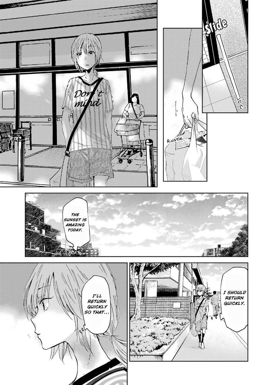Page 3 of Chapter 17