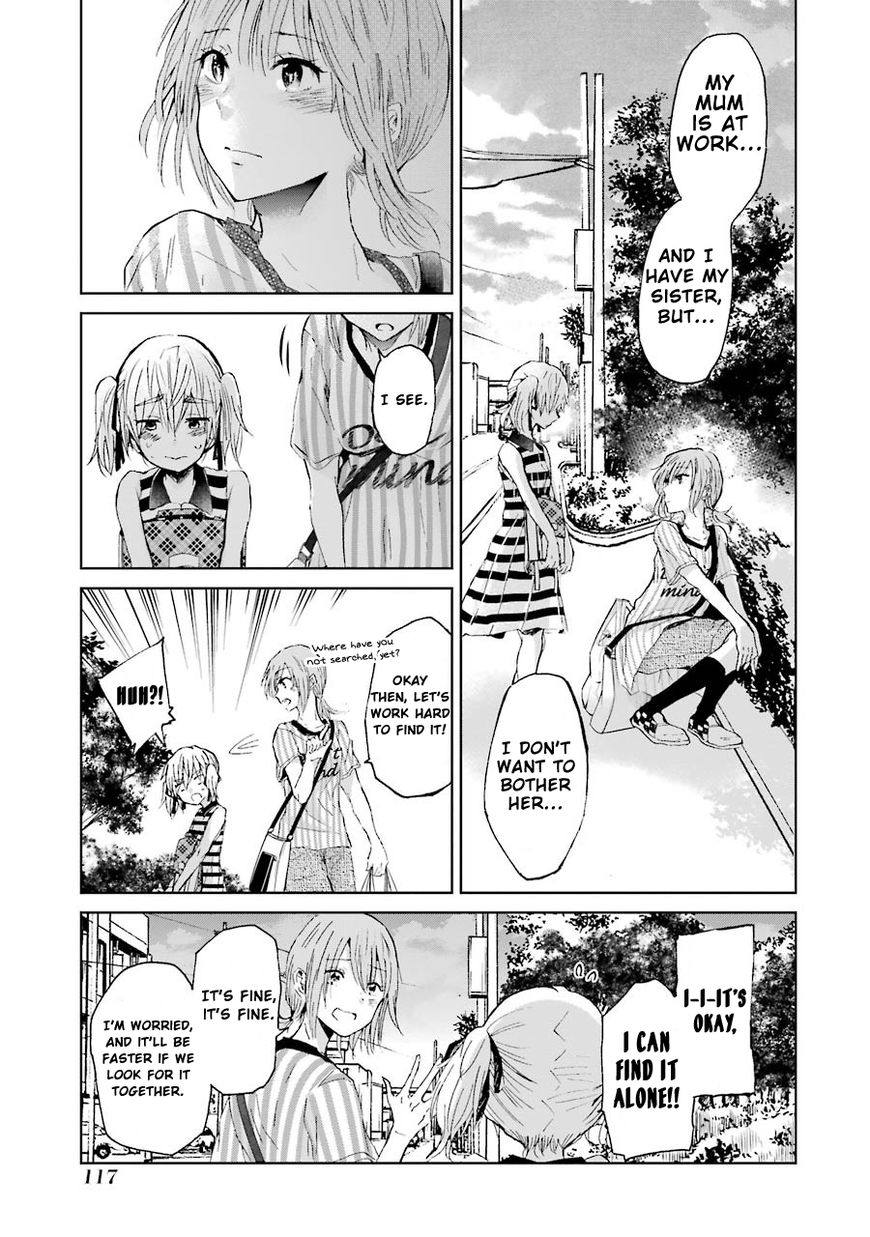 Page 7 of Chapter 17