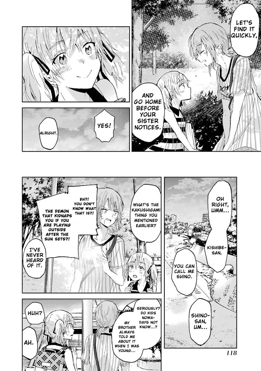 Page 8 of Chapter 17