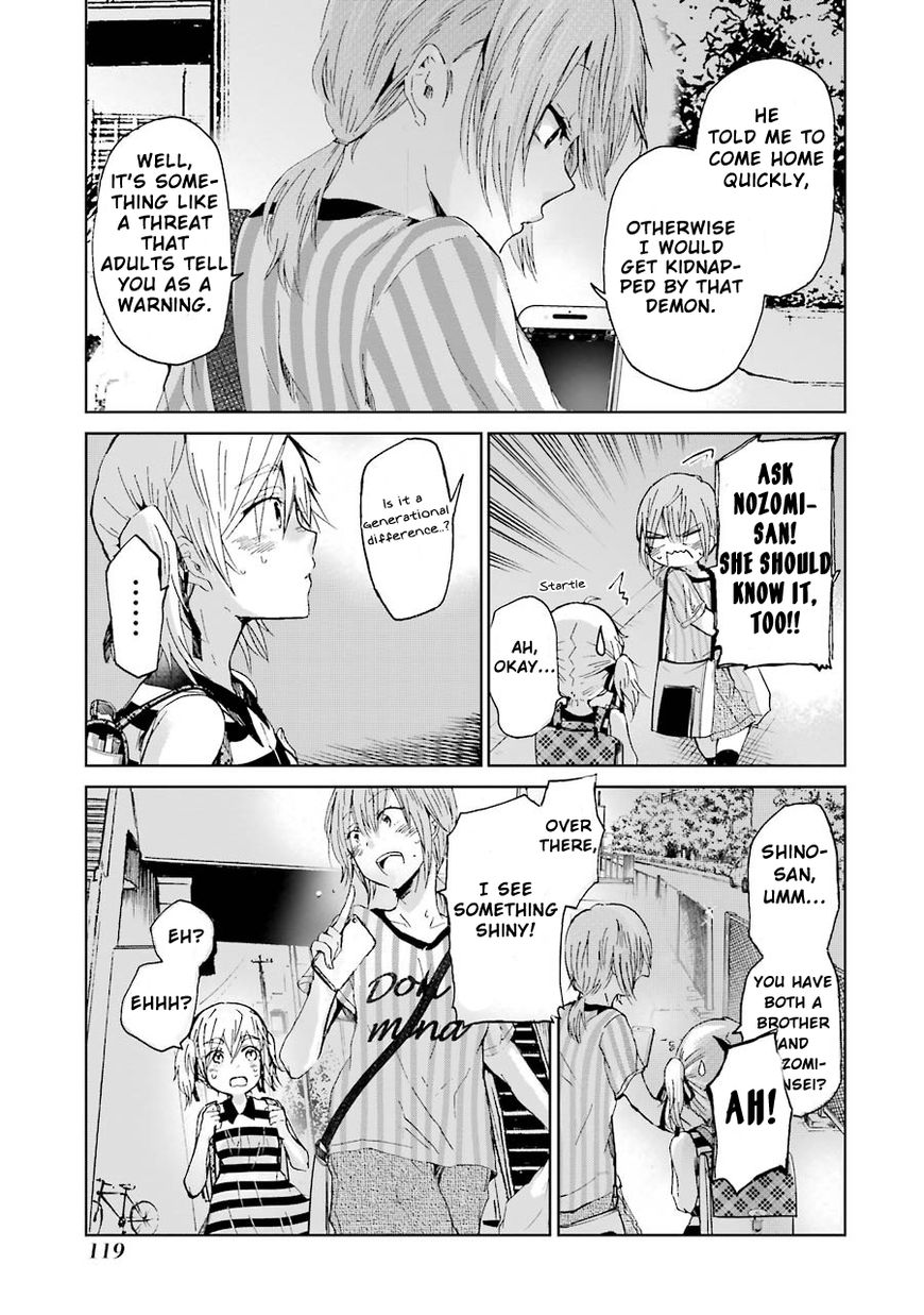 Page 9 of Chapter 17