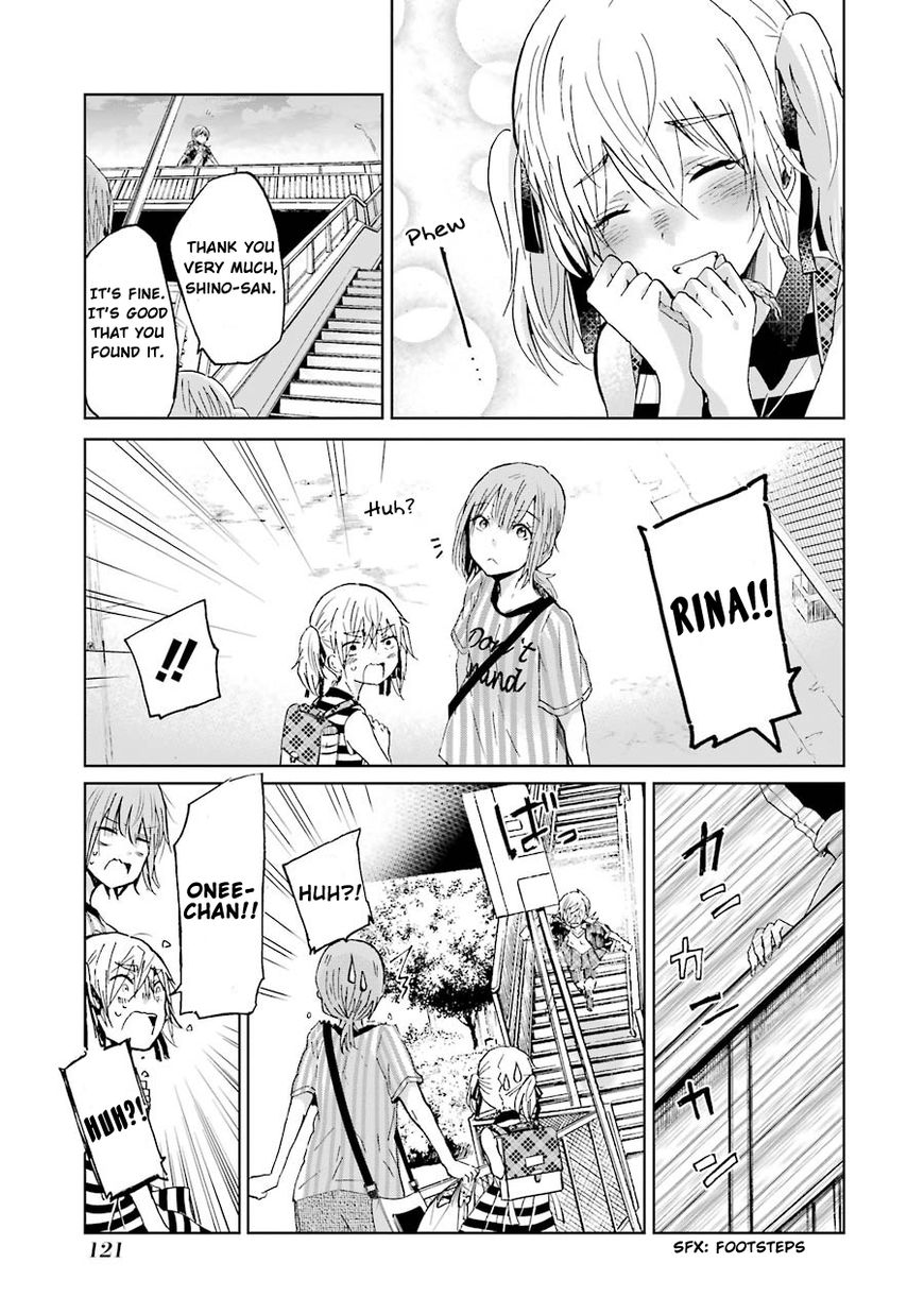 Page 11 of Chapter 17