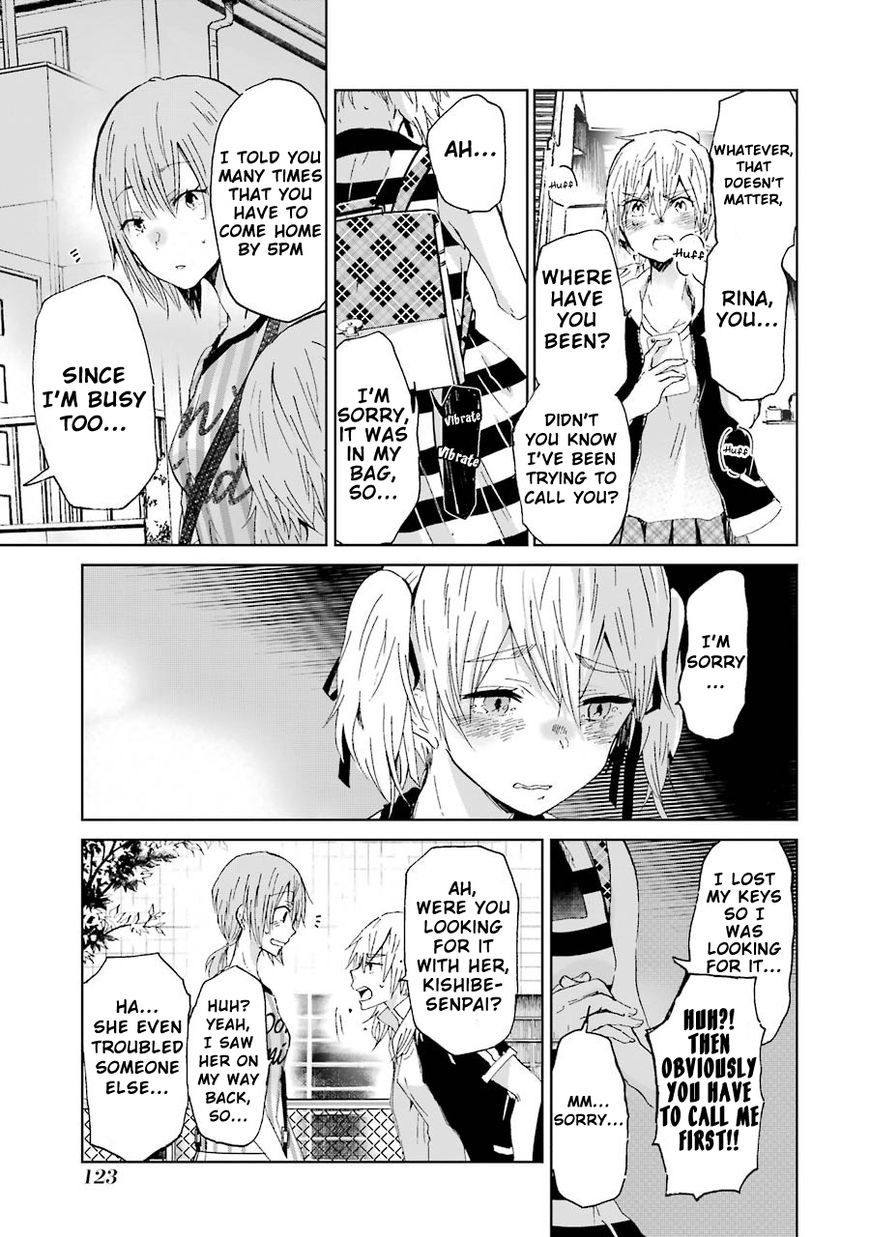 Page 13 of Chapter 17