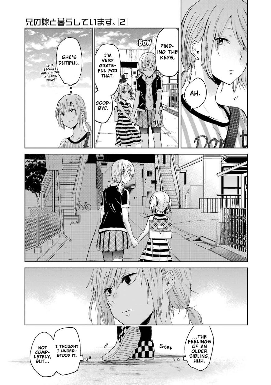 Page 17 of Chapter 17