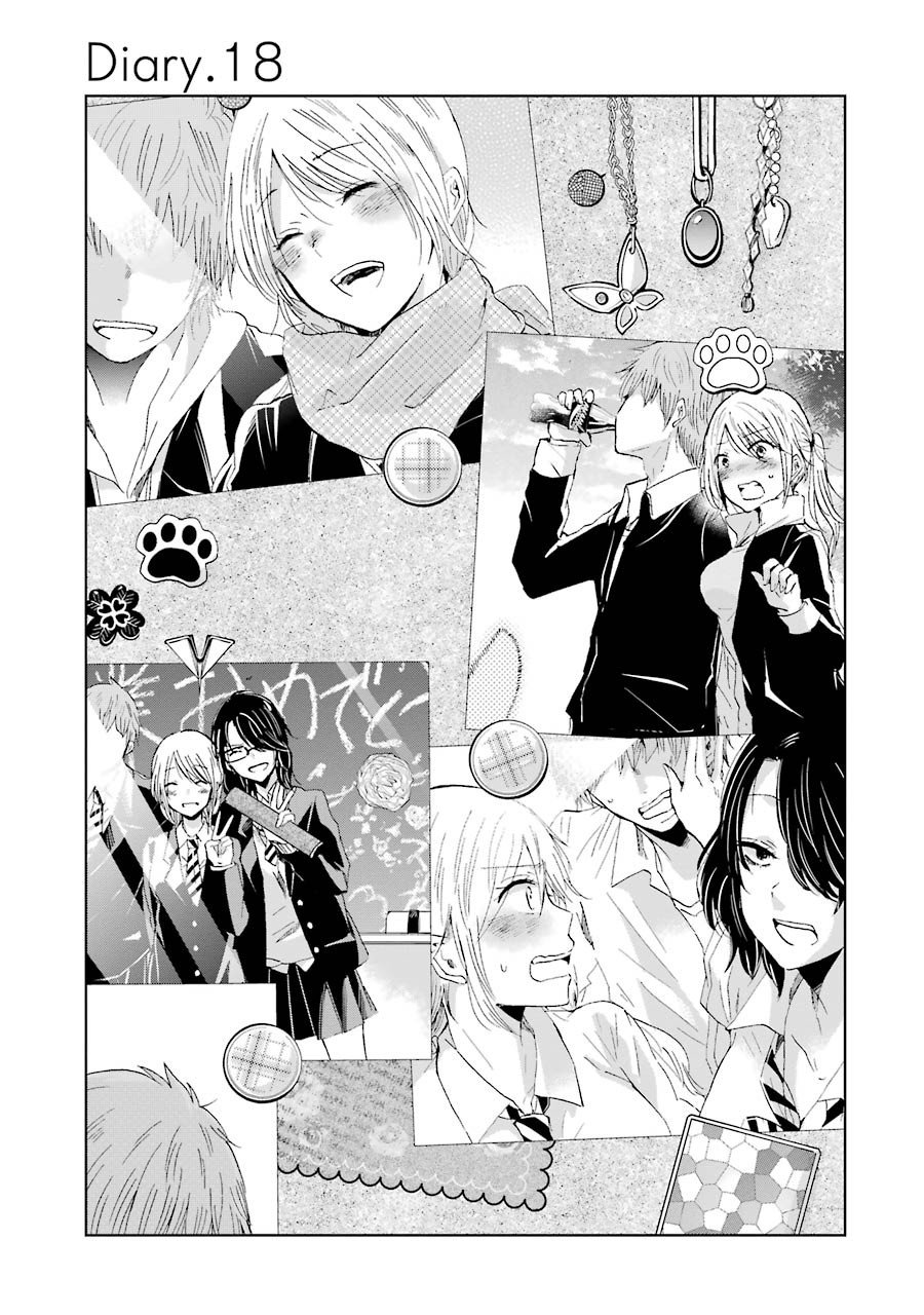 Page 2 of Chapter 18