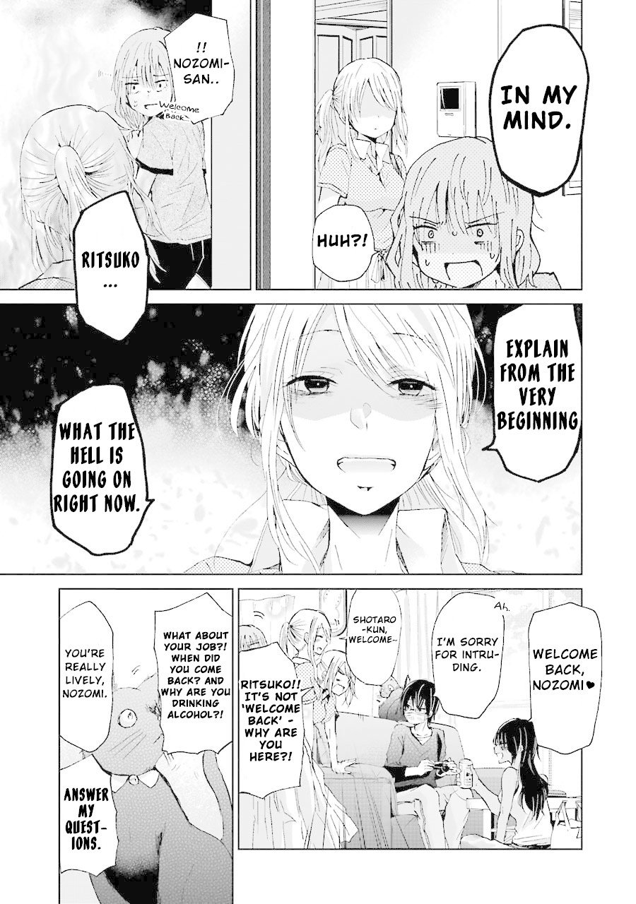 Page 14 of Chapter 18
