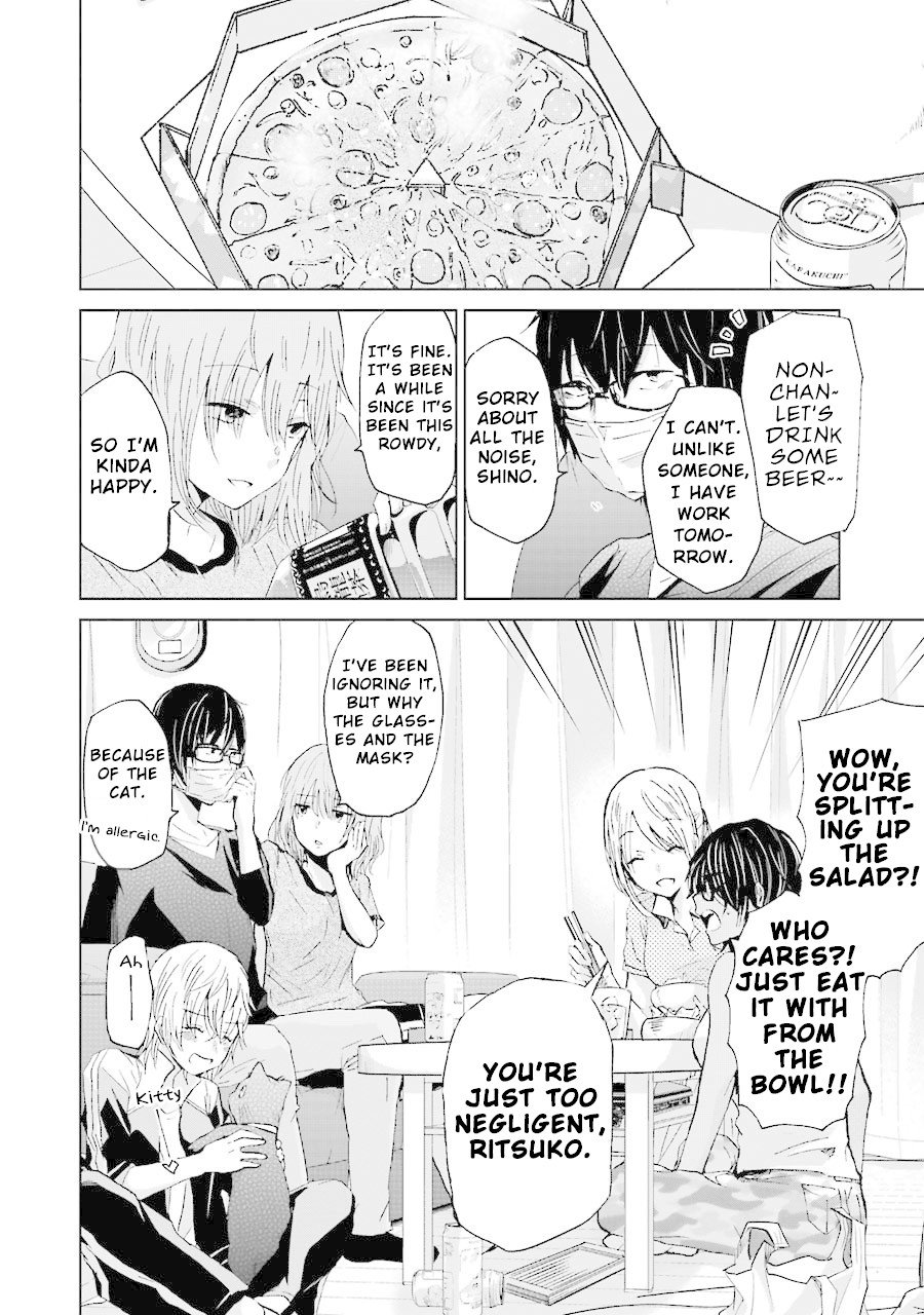 Page 17 of Chapter 18