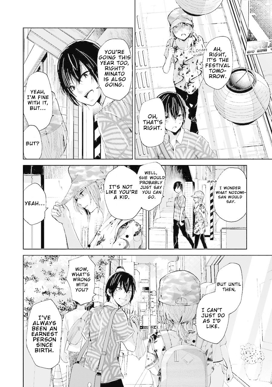 Page 5 of Chapter 19