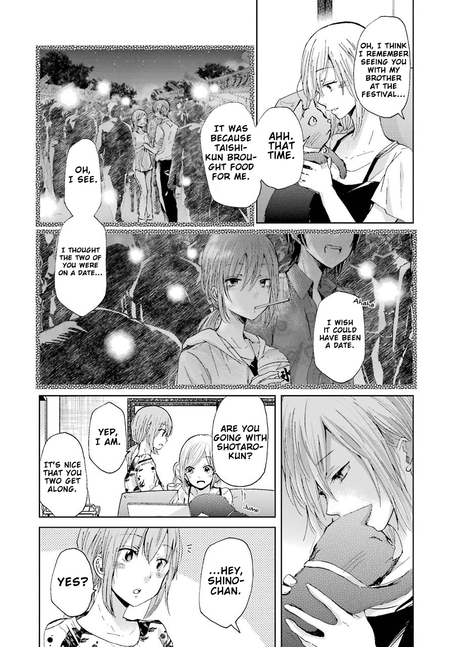 Page 7 of Chapter 19