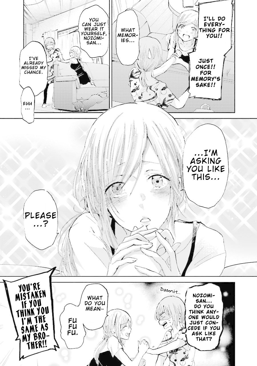 Page 10 of Chapter 19