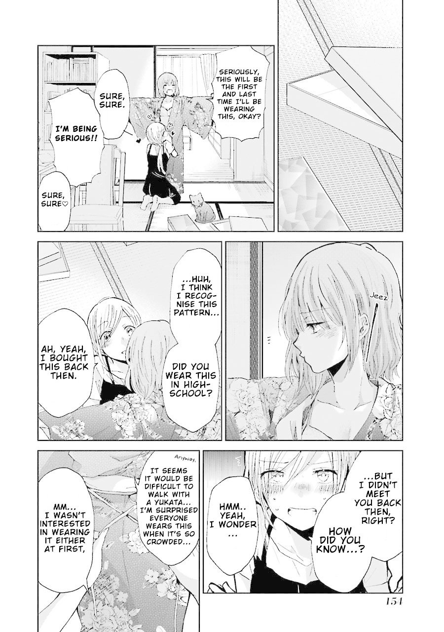 Page 11 of Chapter 19