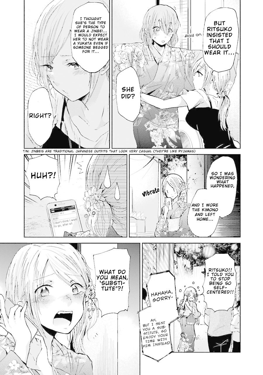 Page 12 of Chapter 19