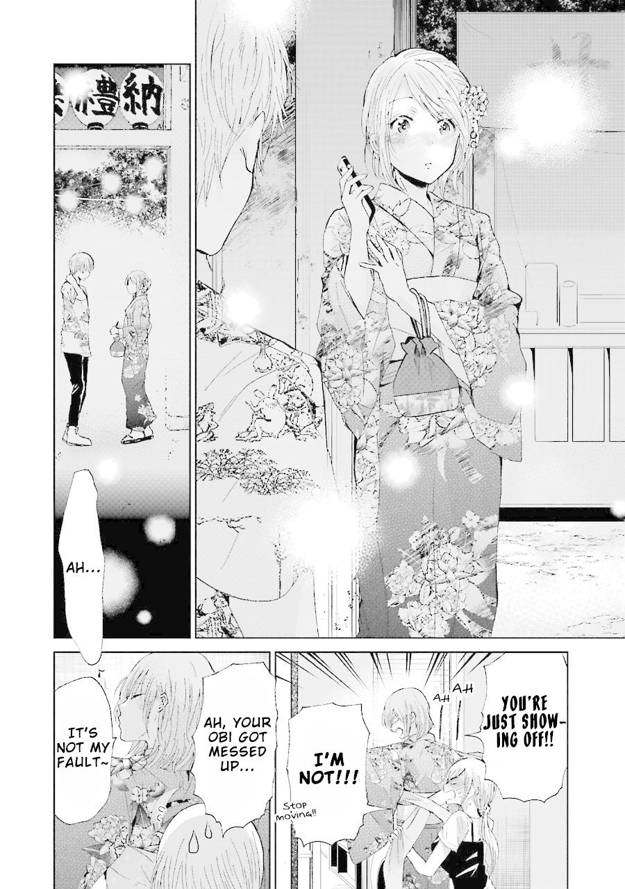 Page 13 of Chapter 19