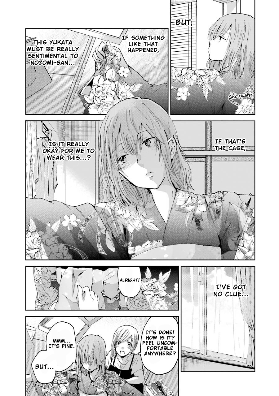 Page 14 of Chapter 19