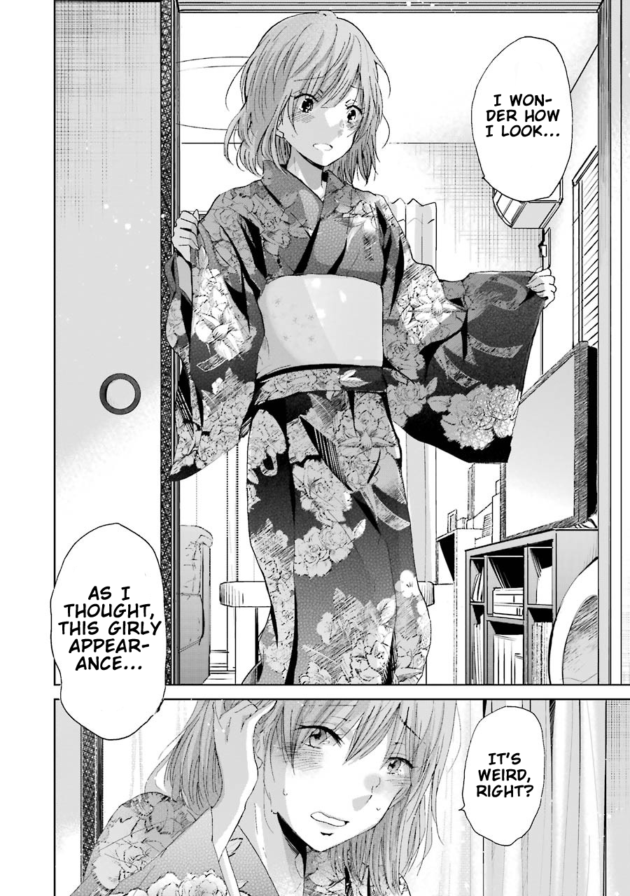 Page 15 of Chapter 19