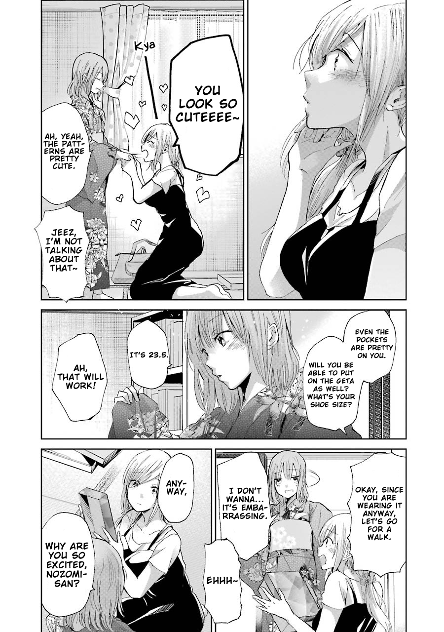 Page 16 of Chapter 19