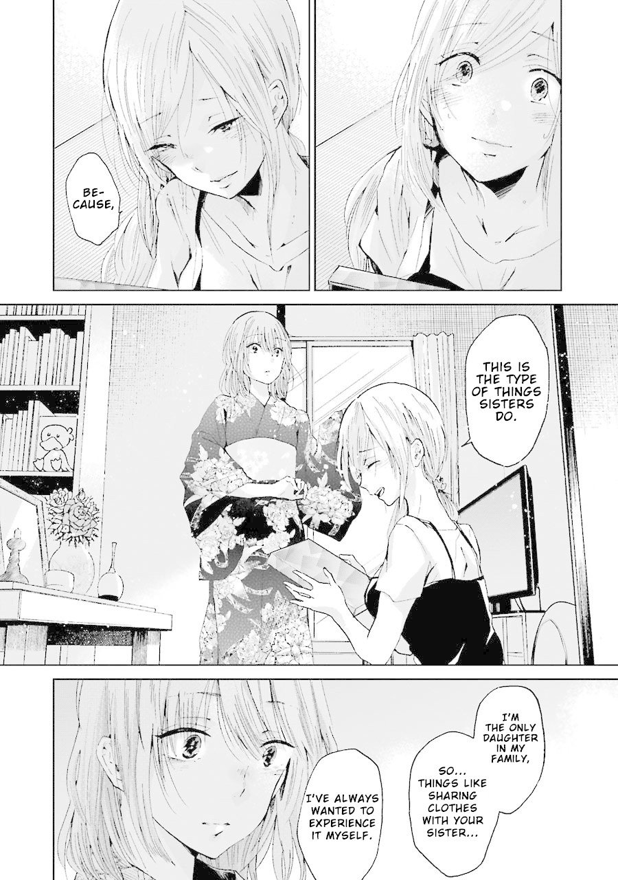 Page 17 of Chapter 19