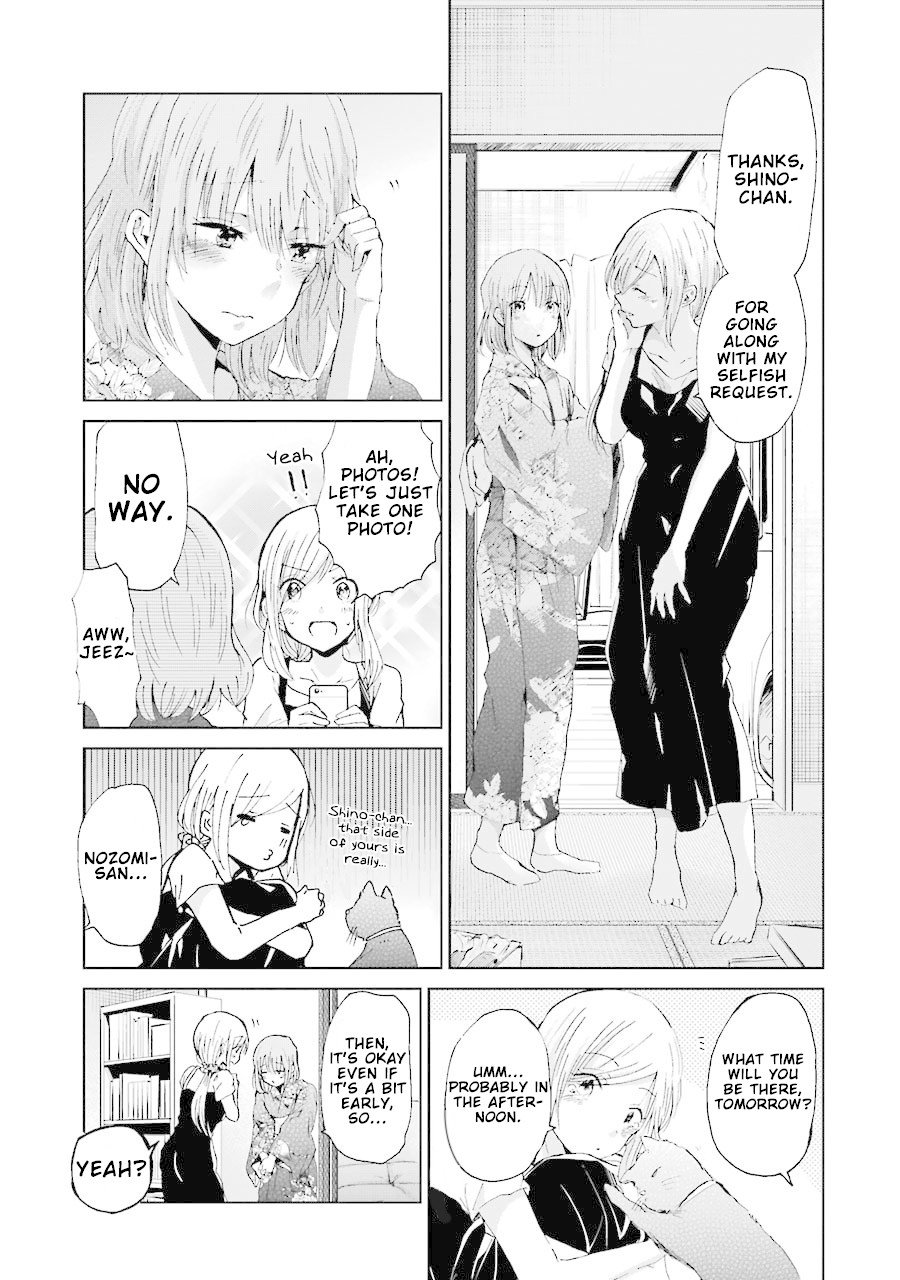 Page 18 of Chapter 19