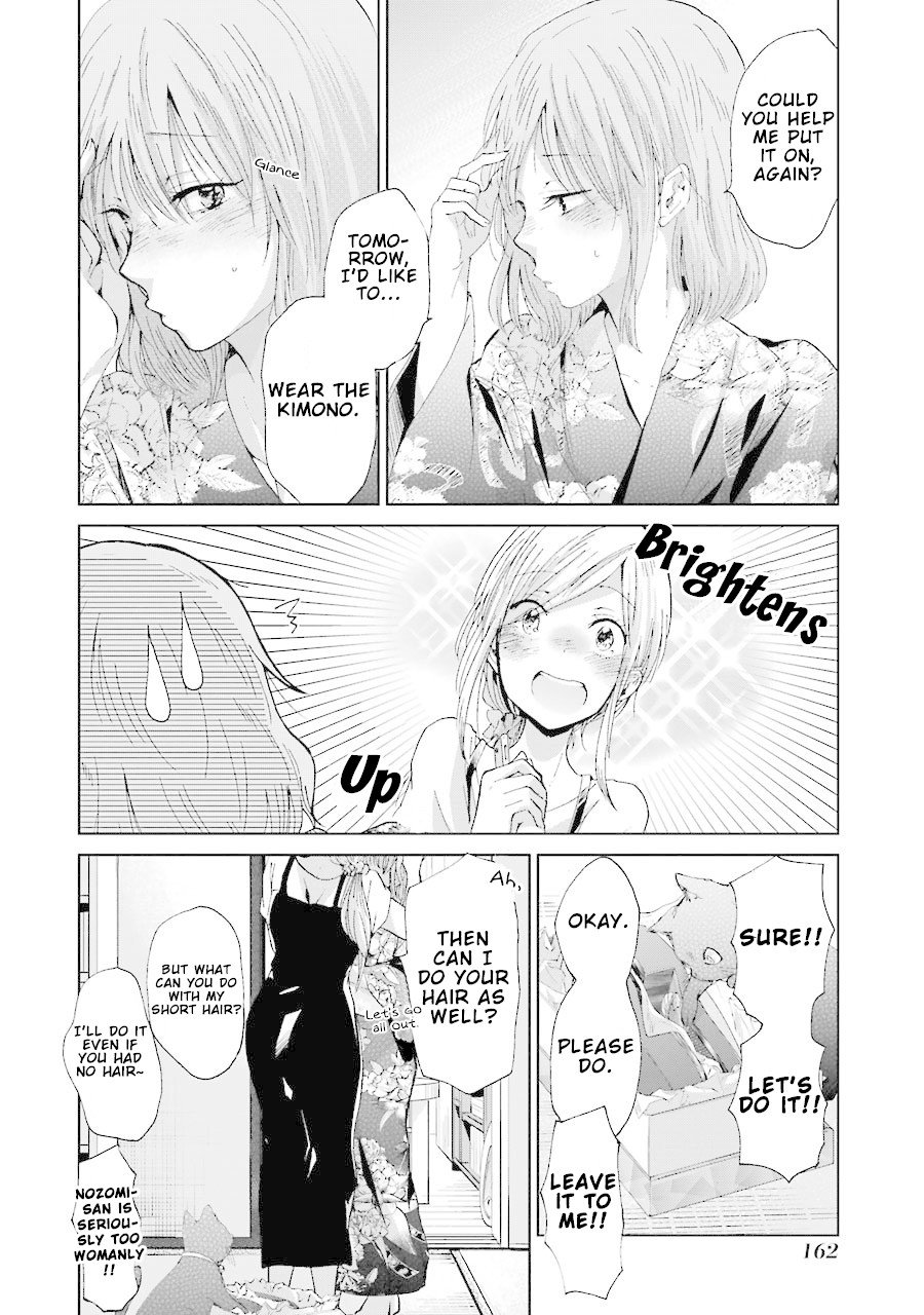 Page 19 of Chapter 19