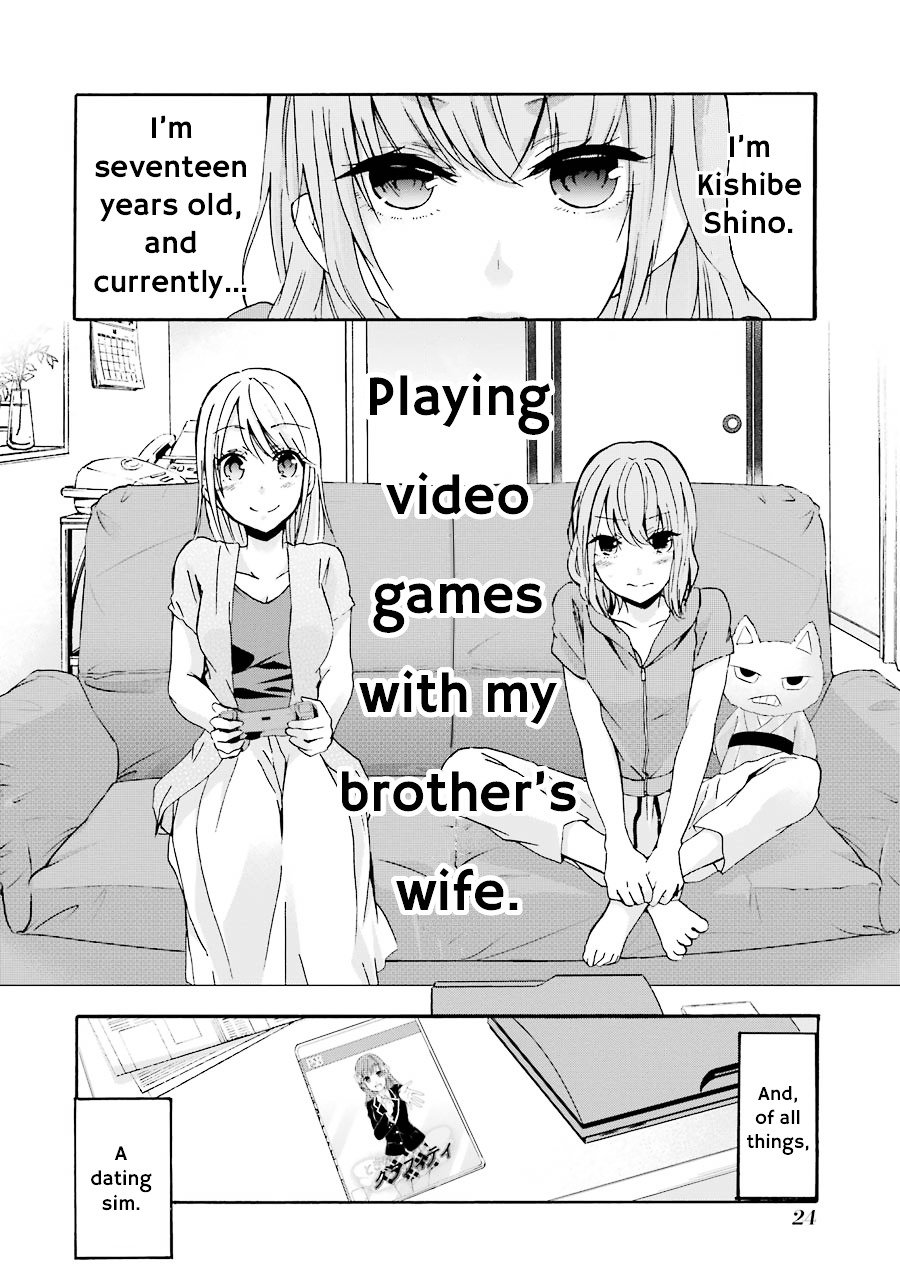 Page 2 of Chapter 2
