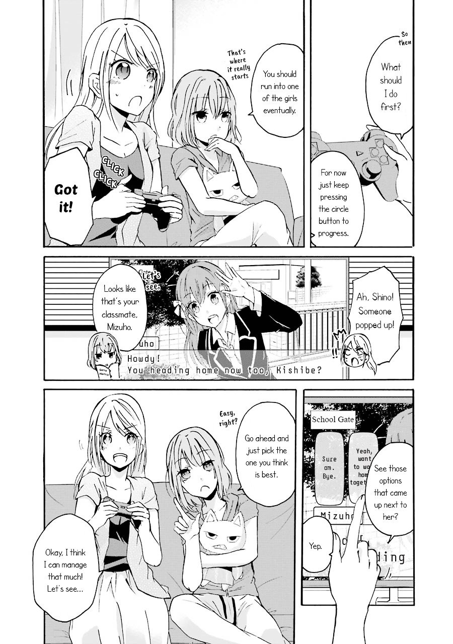 Page 5 of Chapter 2