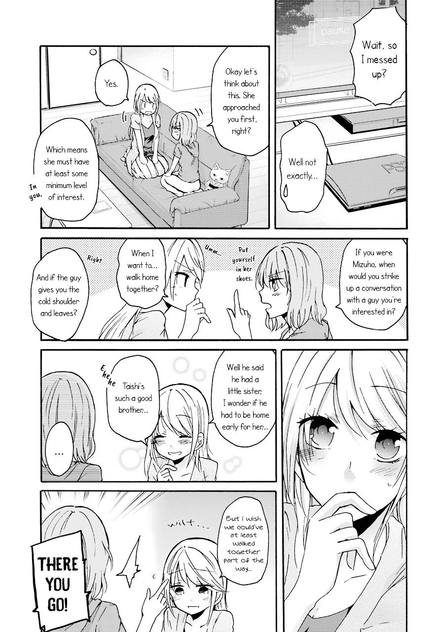 Page 7 of Chapter 2