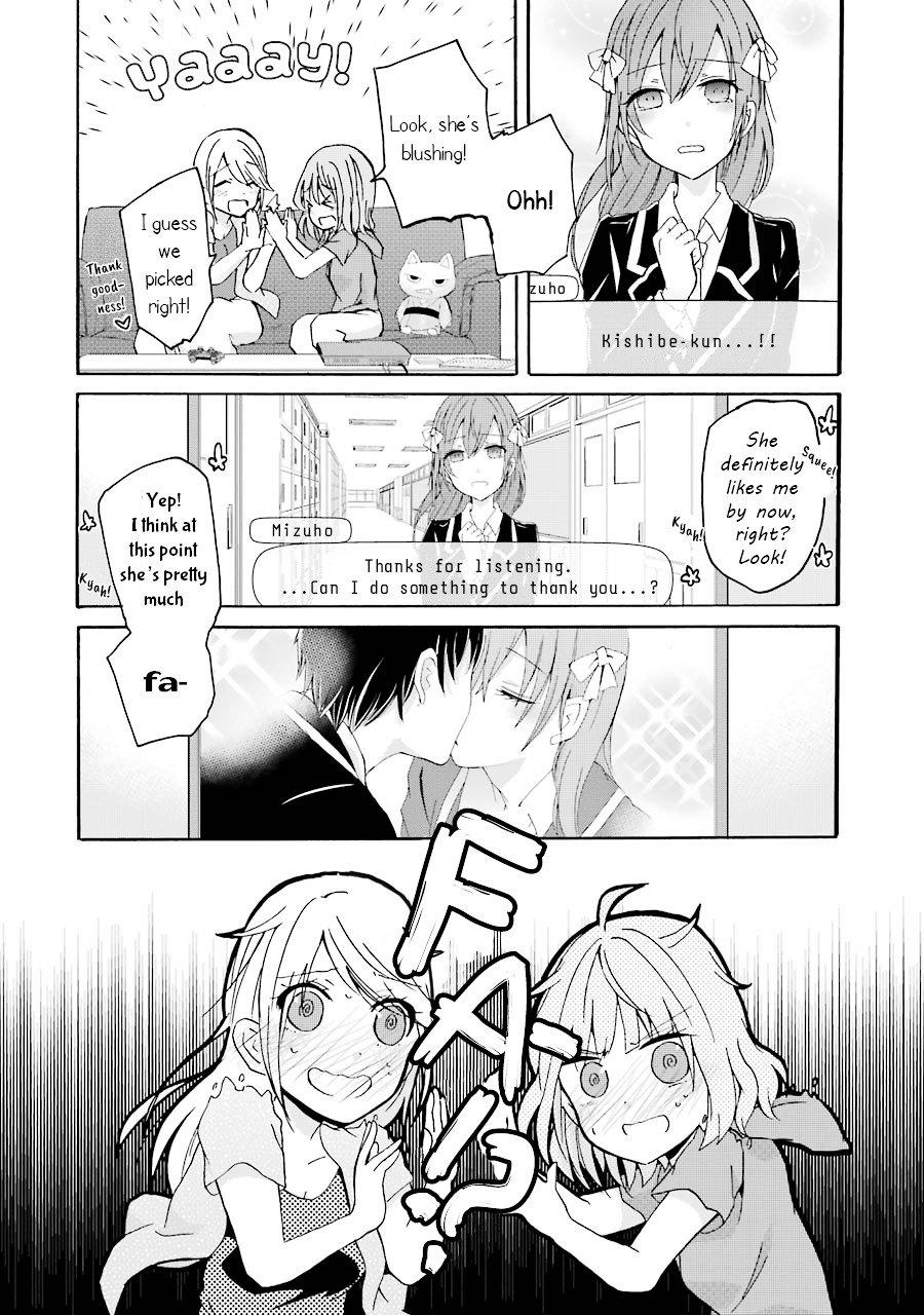 Page 10 of Chapter 2