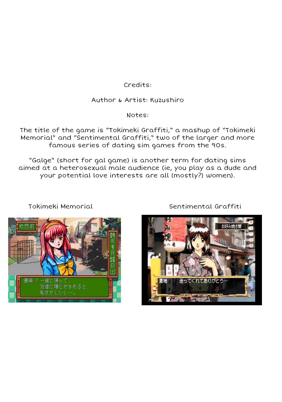 Page 17 of Chapter 2