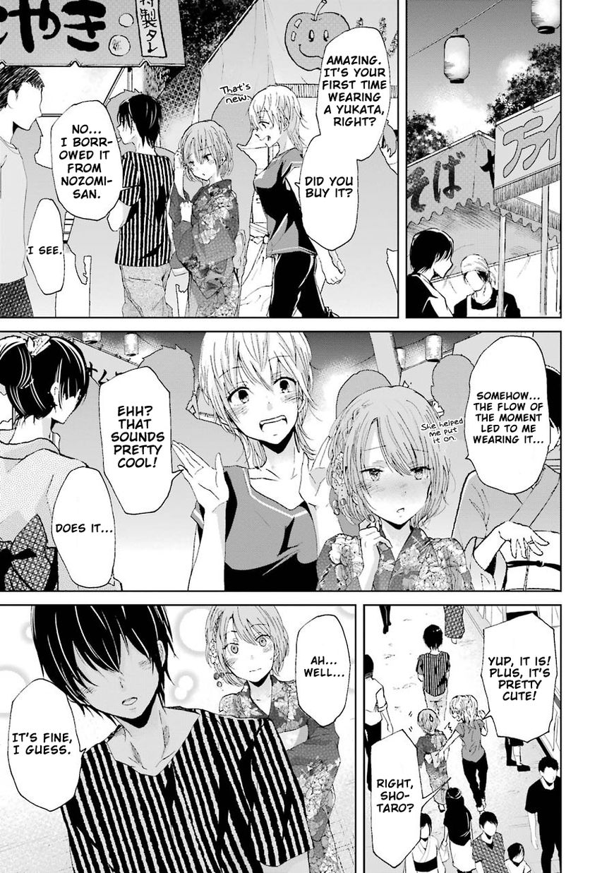 Page 4 of Chapter 20