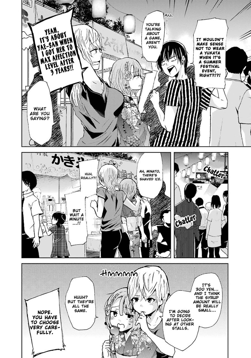 Page 5 of Chapter 20