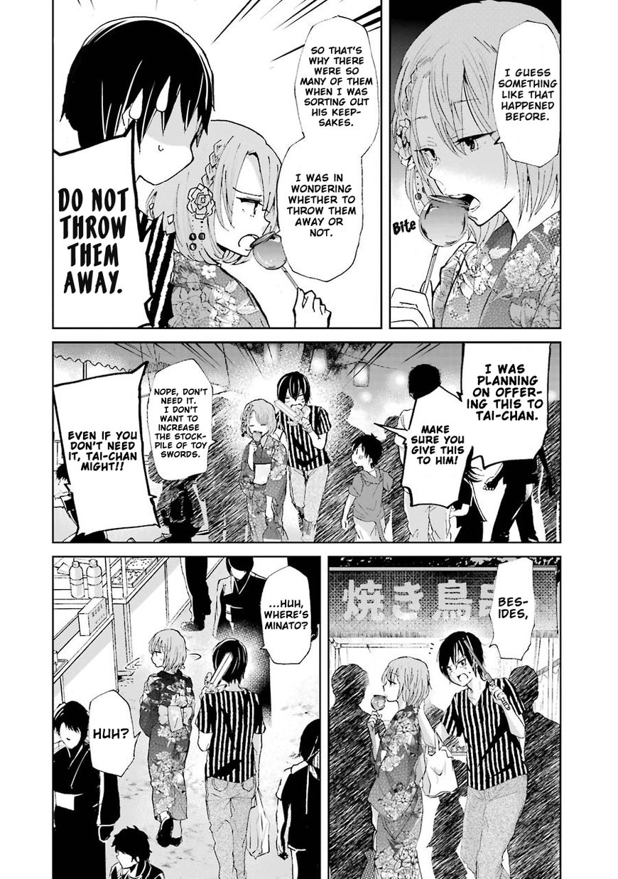 Page 7 of Chapter 20