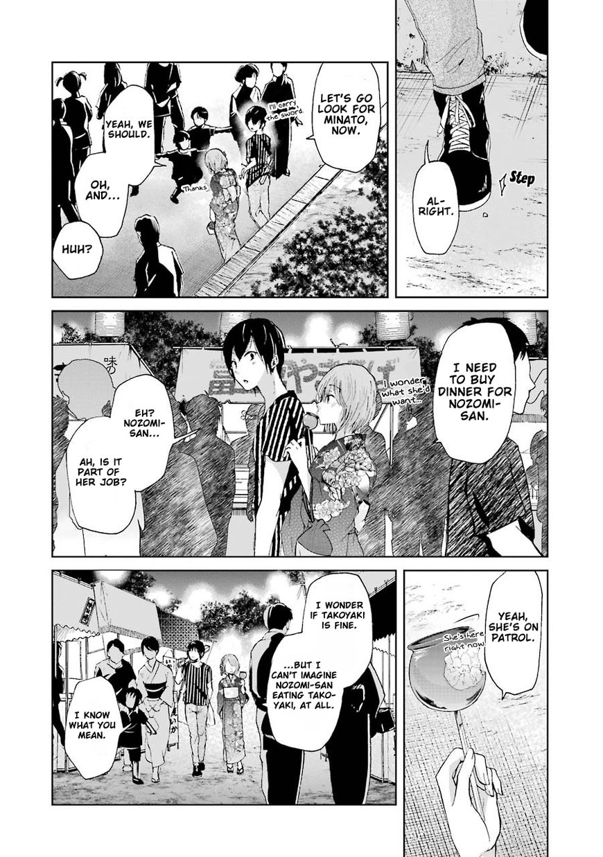 Page 11 of Chapter 20