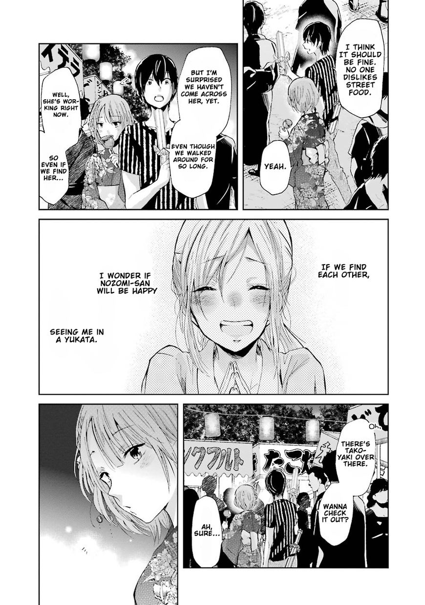 Page 12 of Chapter 20