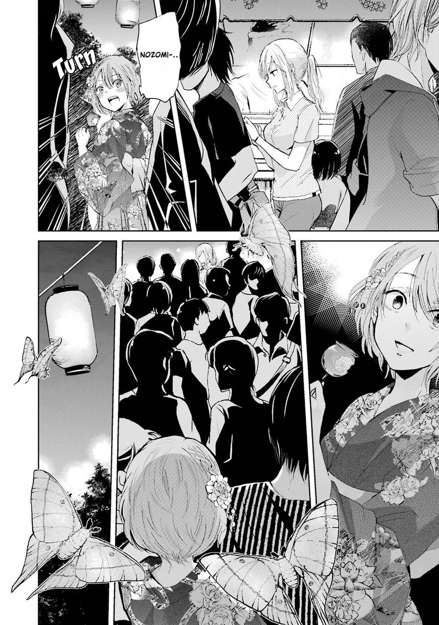 Page 13 of Chapter 20