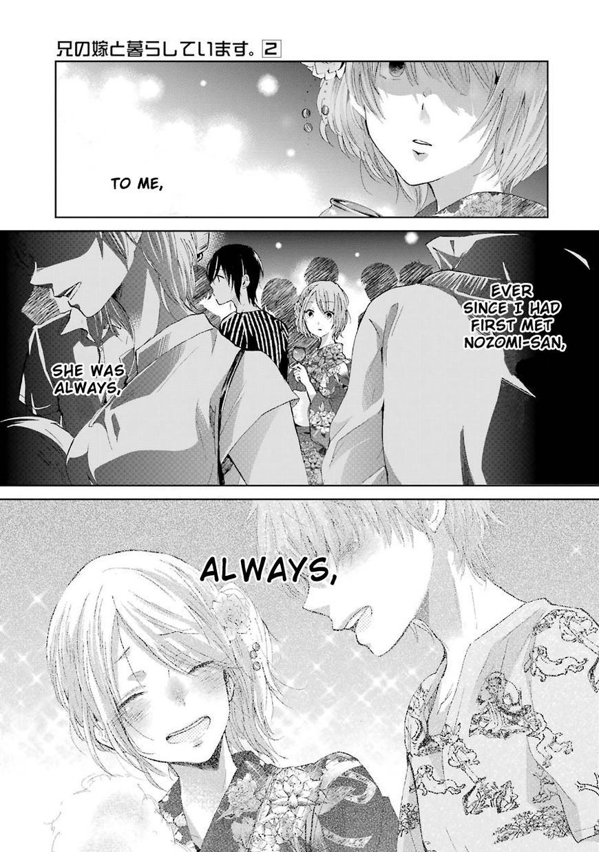 Page 14 of Chapter 20