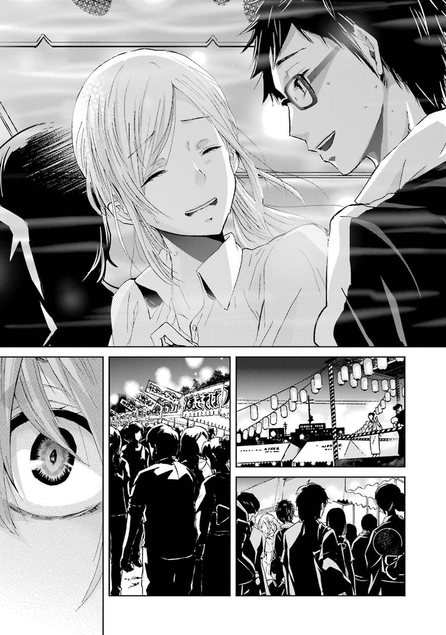 Page 16 of Chapter 20