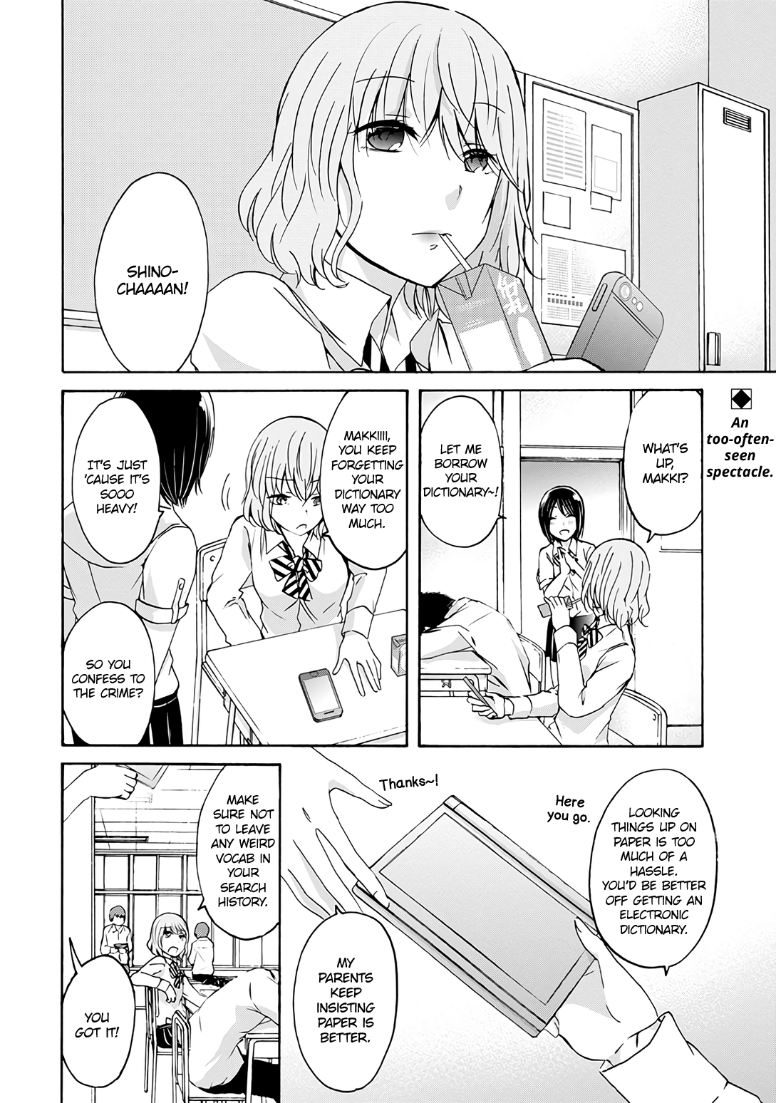Page 2 of Chapter 20.8
