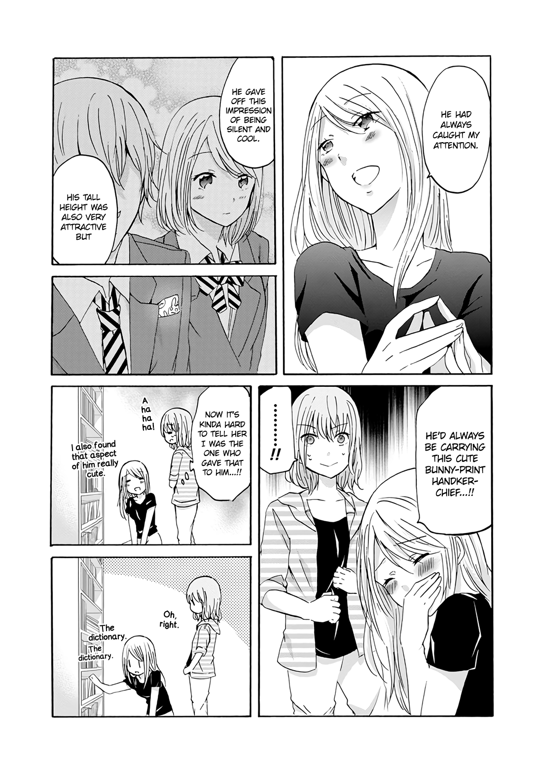 Page 7 of Chapter 20.8