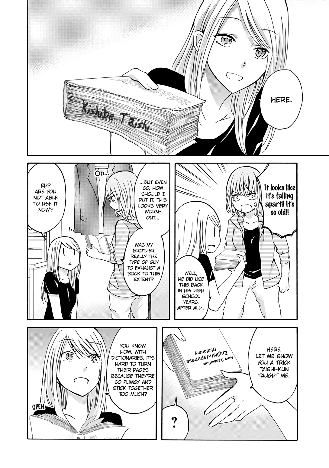 Page 8 of Chapter 20.8