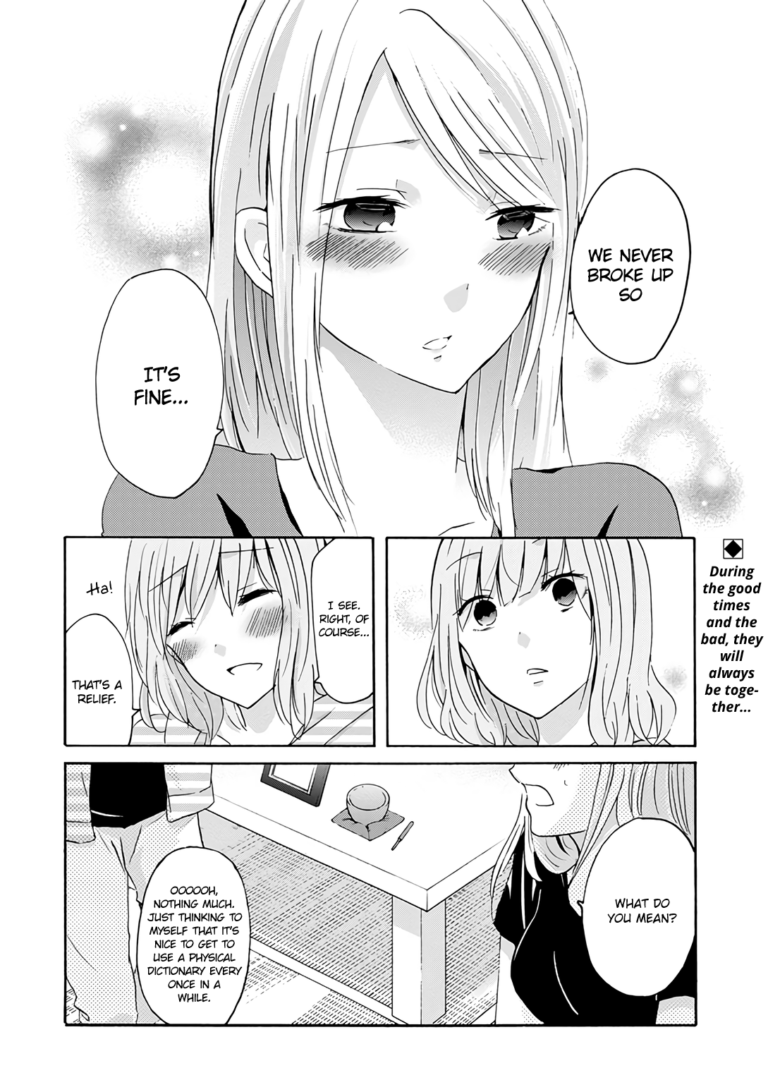 Page 14 of Chapter 20.8