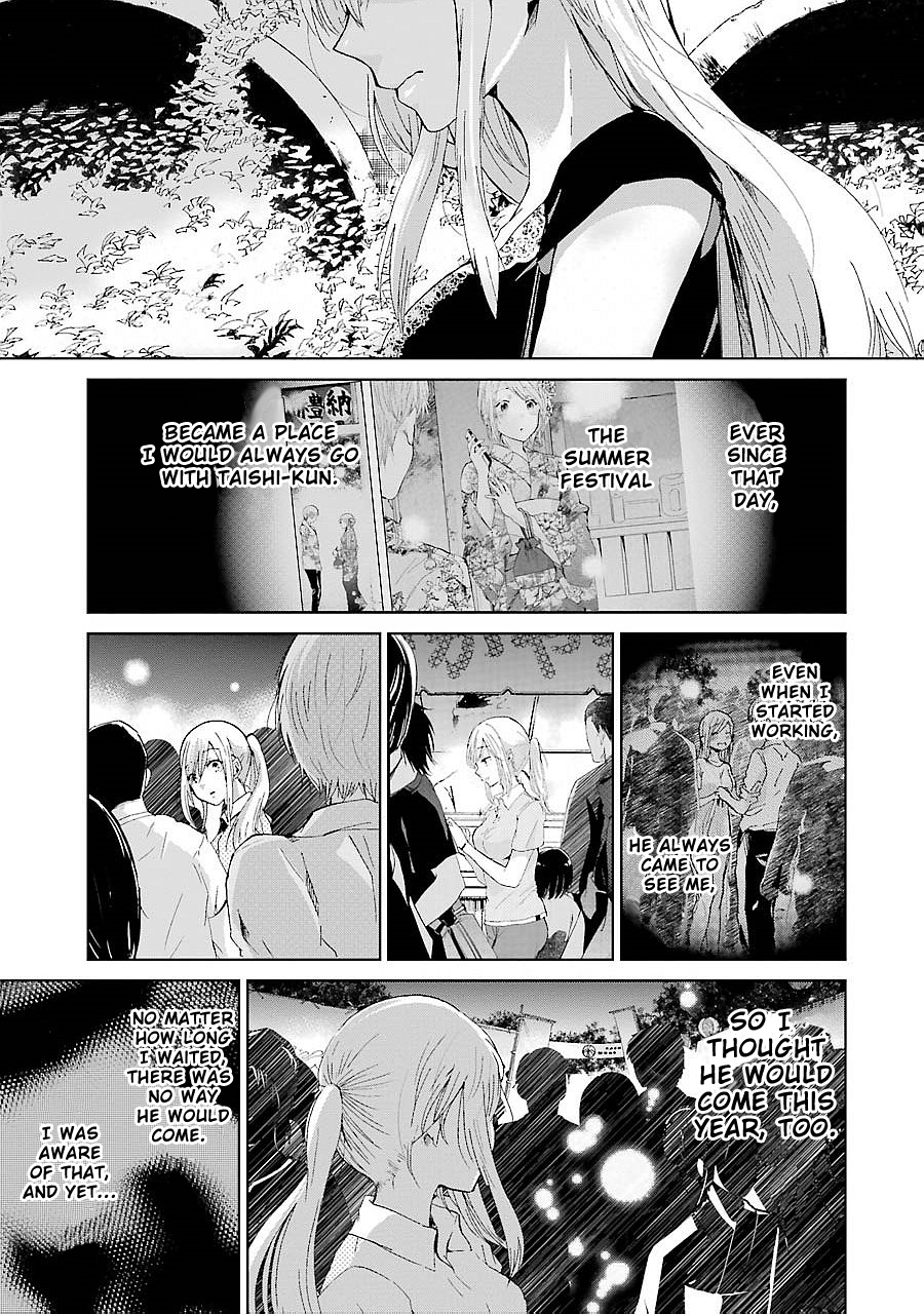 Page 6 of Chapter 21