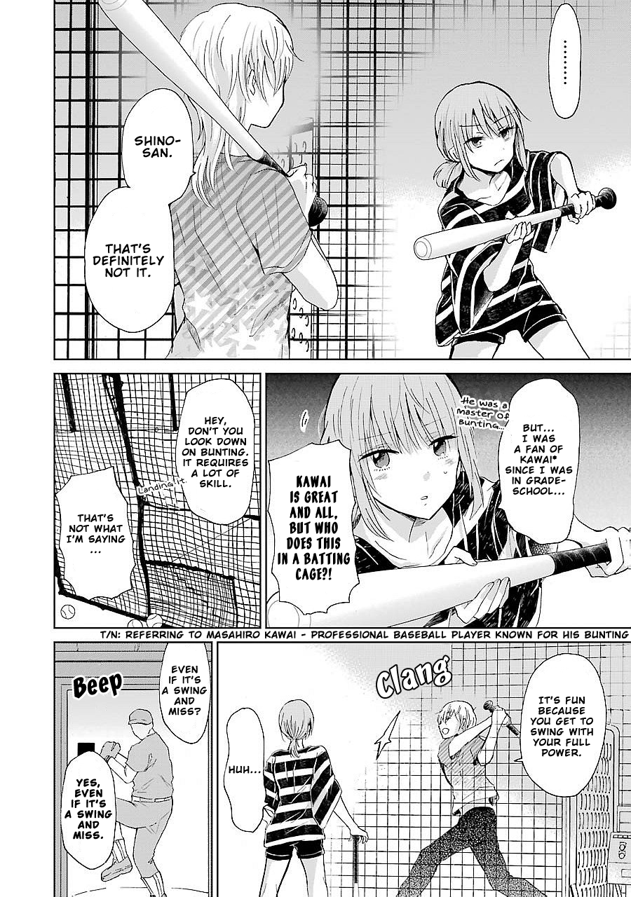 Page 6 of Chapter 22